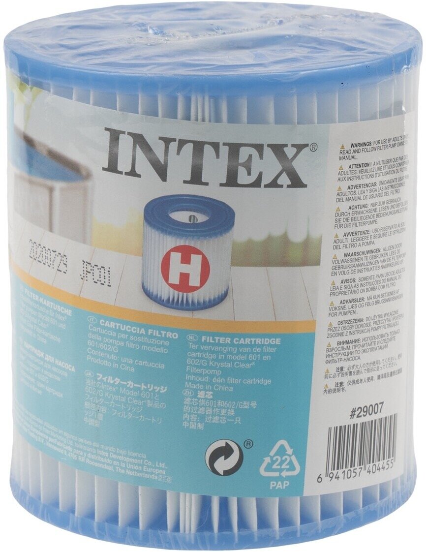 Intex Фильтр-картридж для воды и бассейна белый 29007