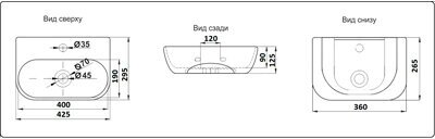 Раковина Ceramalux N 78401