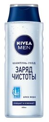 Nivea шампунь Men Заряд чистоты с алоэ вера