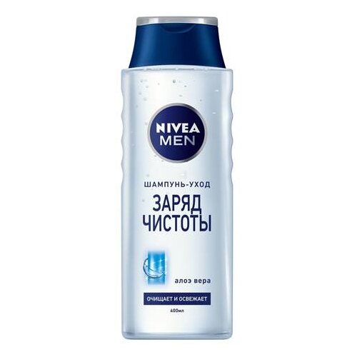 фото Nivea шампунь men заряд чистоты