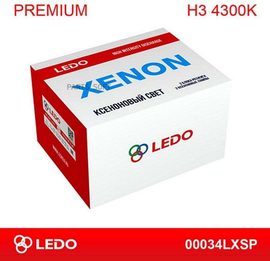 LEDO 00034LXSP Компект ксенона H3 4300K Premium AC/12V