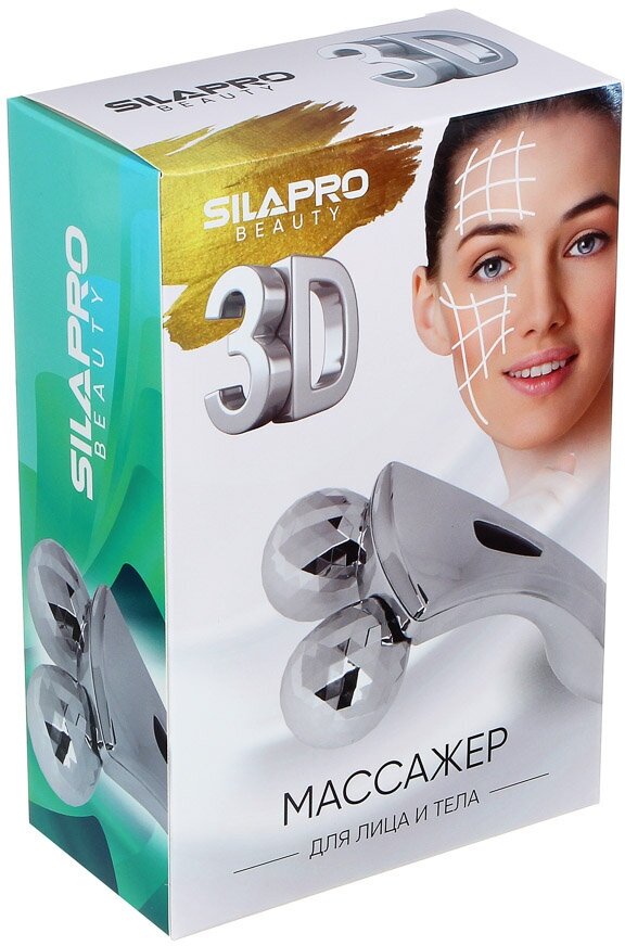 SILAPRO 3D Массажер для лица и тела, 9x15см, пластик - фотография № 7