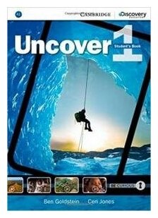 Книга Uncover 1 Student's Book - фото №1