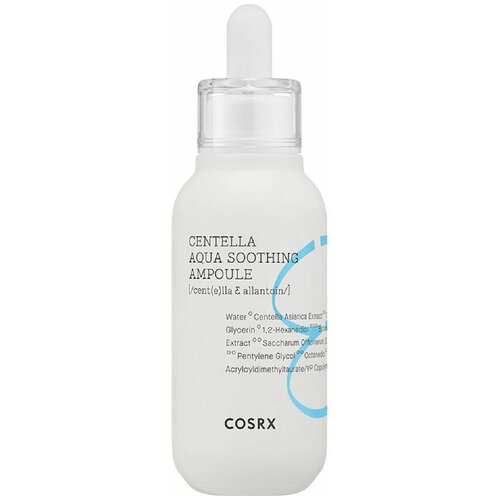 COSRX Hydrium Centella Aqua Soothing Ampoule - Успокаивающая сыворотка с экстрактом центеллы, 40 мл сыворотка успокаивающая с экстрактом центеллы cosrx hydrium centella aqua soothing ampoule 40 мл