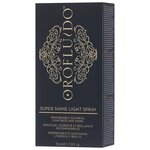 Orofluido Super Shine Light Спрей для блеска волос - изображение