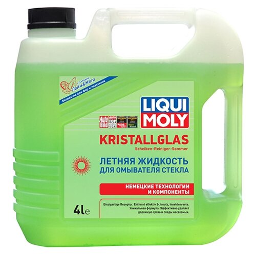 фото Жидкость для стеклоомывателя Liqui moly