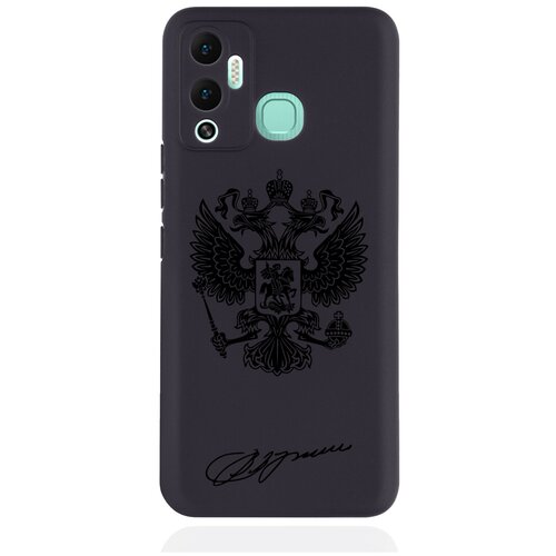 Черный силиконовый чехол MustHaveCase для Infinix Hot 12 Play Черный лаковый Герб черный силиконовый чехол musthavecase для infinix hot 12 play tony style в очках