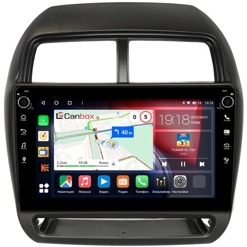 Штатная магнитола Canbox H-Line 7826-10-1530 Mitsubishi ASX, Outlander Sport, RVR 3 (2016-2023) Android 10 (4G-SIM, 3/32, DSP, QLed) С крутилками