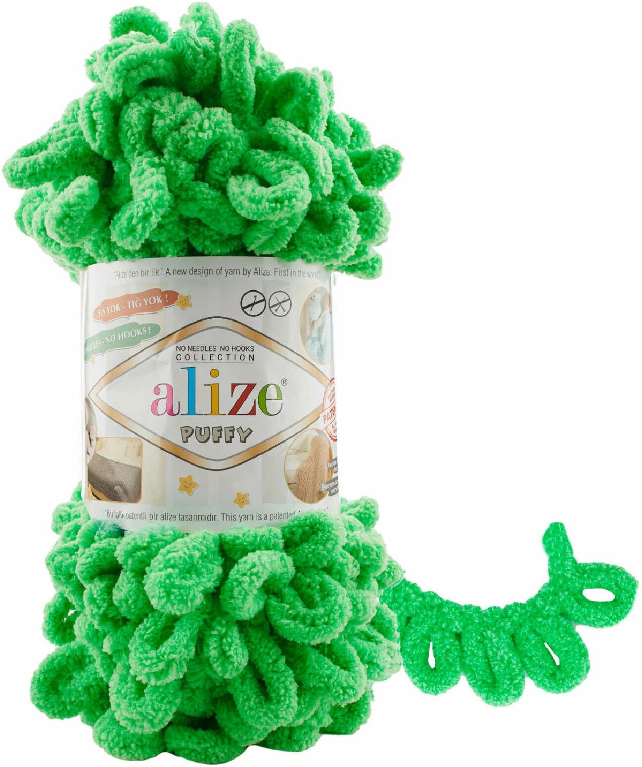 Пряжа Alize Puffy весенняя зелень (778), 100%микрополиэстер, 9м, 100г, 5шт