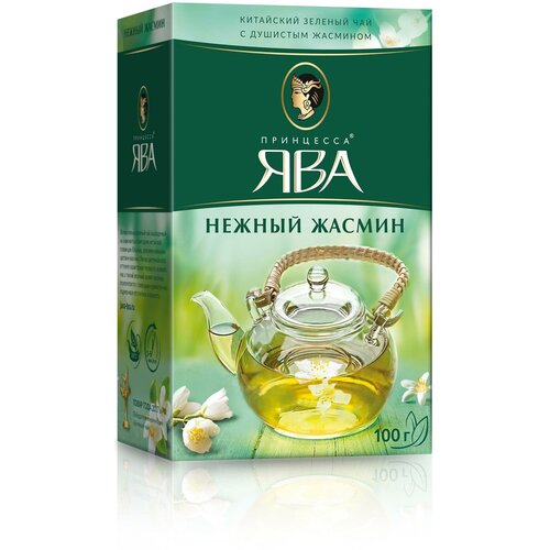 Упаковка 15 штук Чай Принцесса Ява Зеленый Нежный жасмин 100г к/п