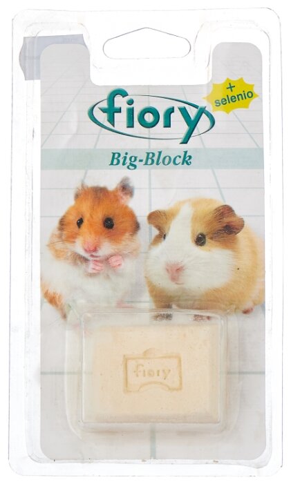 - Fiory Big-Block  ,   55 