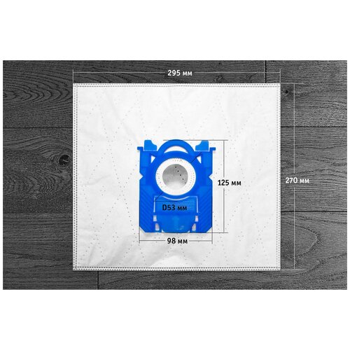 Комплект из 4 синтетических пылесборников для AEG, BORK, ELECTROLUX, PHILIPS