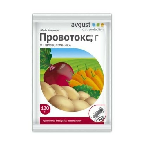 В заказе: 2 шт. Провотокс 120г от проволочника на картофеле. средство от проволочника провотокс 40г