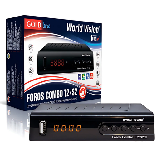 Эфирная приставка World Vision FOROS Combo DVB-T2/C, DVB-S2) tv тюнер world vision foros combo t2 s2
