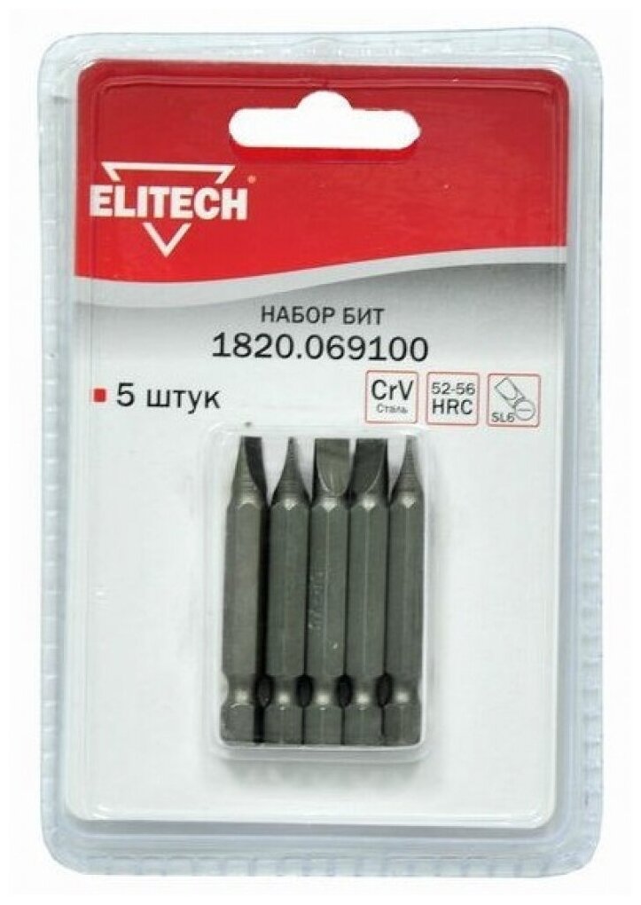 Набор бит Elitech 1820.069100, Slotted (SL) 6 мм, 5 шт.
