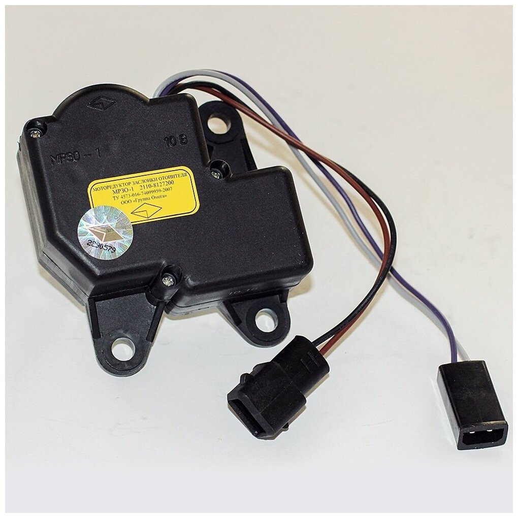 Моторедуктор заслонки печки отопителя мрзо ВАЗ 2110, 2111, 2112 нового ...