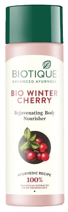 Лосьон для тела Biotique Bio Winter Cherry