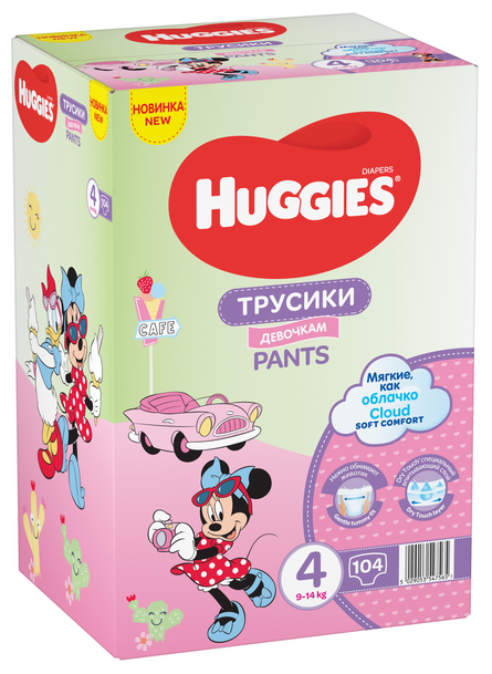 Huggies трусики для девочек 4 (9-14 кг) 104 шт.