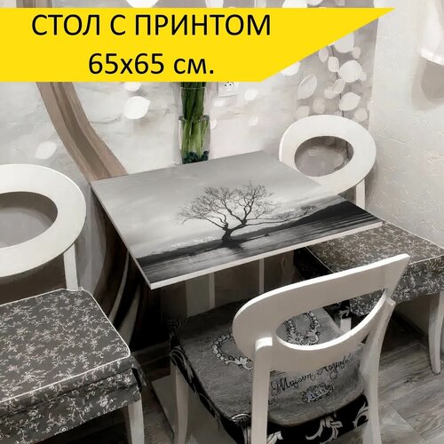 Стол 