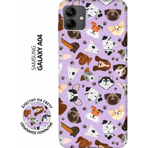 Силиконовый чехол на Samsung Galaxy A04, Самсунг А04 Silky Touch Premium с принтом Dogs Pattern сиреневый силиконовый чехол на samsung galaxy s23 самсунг с23 silky touch premium с принтом dogs pattern сиреневый