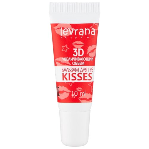 Levrana Бальзам для губ Kisses