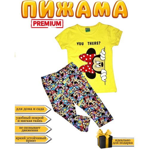 фото Пижама детская для дома и детского сада со штанами для девочки одежда комплектом для дома milki