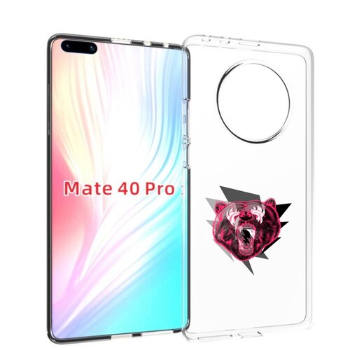 Чехол MyPads грозовой медведь для Huawei Mate 40 Pro (NOH-NX9) задняя-панель-накладка-бампер чехол mypads белый медведь для huawei mate 40 pro noh nx9 задняя панель накладка бампер