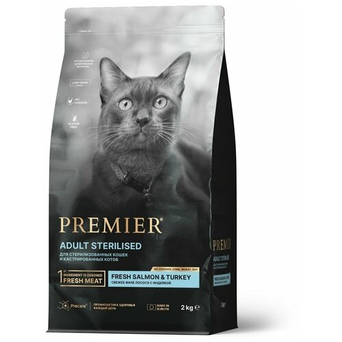 Сухой корм для кошек Premier cat Salmon&Turkey STERILISED (Свежее филе лосося с индейкой для кошек) 2 кг.