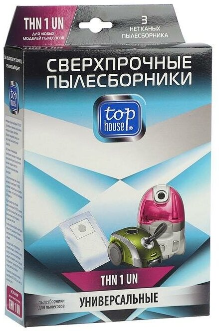 Top House Пылесборники THN 1 UN