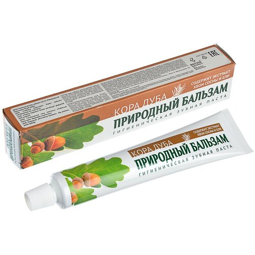 Зубная паста природный бальзам Кора дуба, 90гр, 48 штук