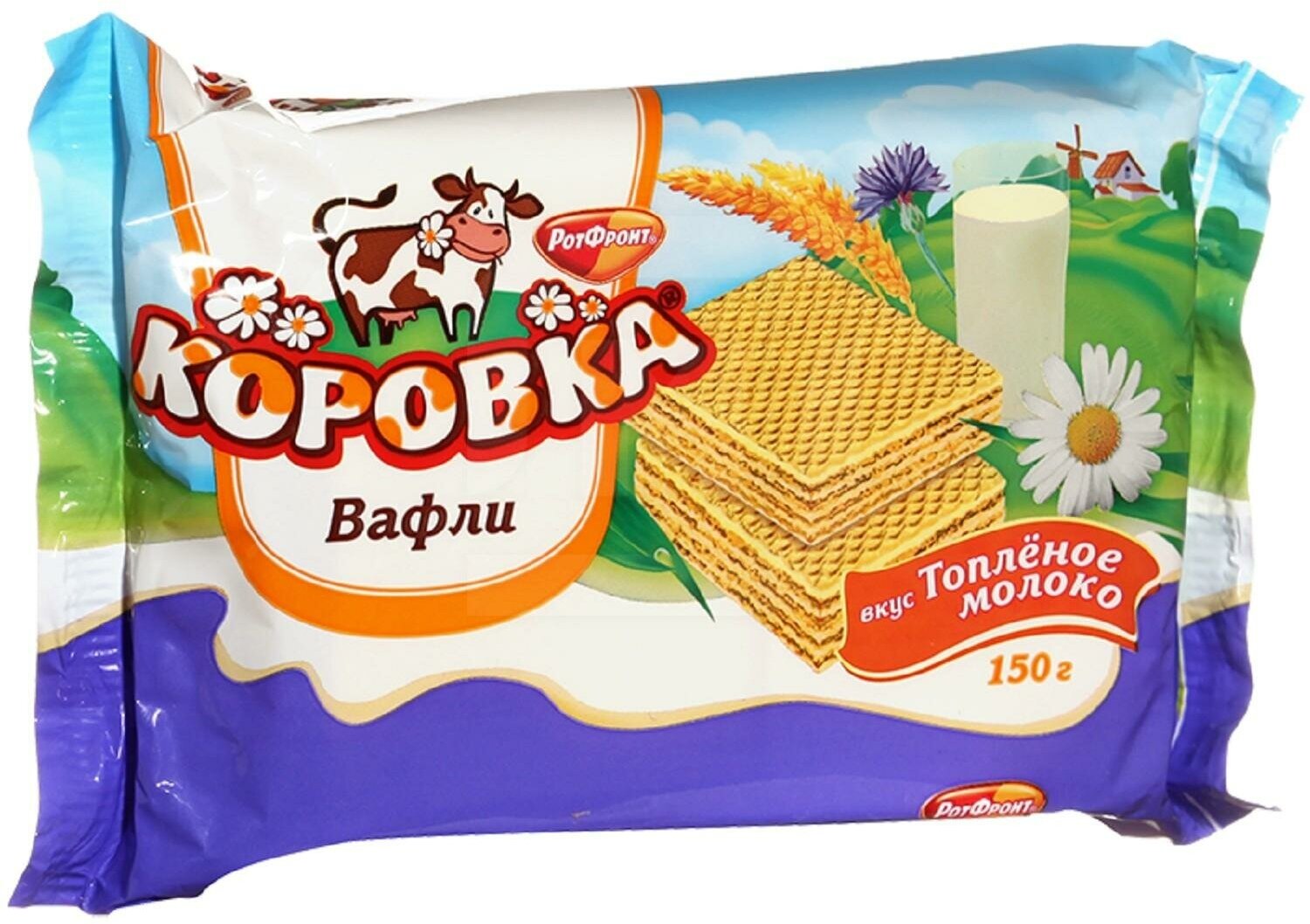 Вафли Коровка вкус Топленое молоко, 150 г — купить в интернет-магазине ...