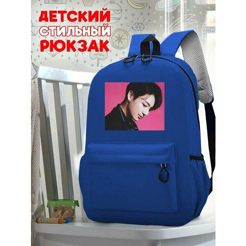 Школьный синий рюкзак с принтом Музыка BTS - 91 синий школьный рюкзак с принтом музыка джастин бибер 3037