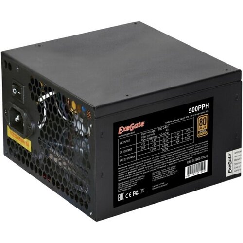 Блок питания Exegate 500W 500PPH OEM EX280577RUS-OEM