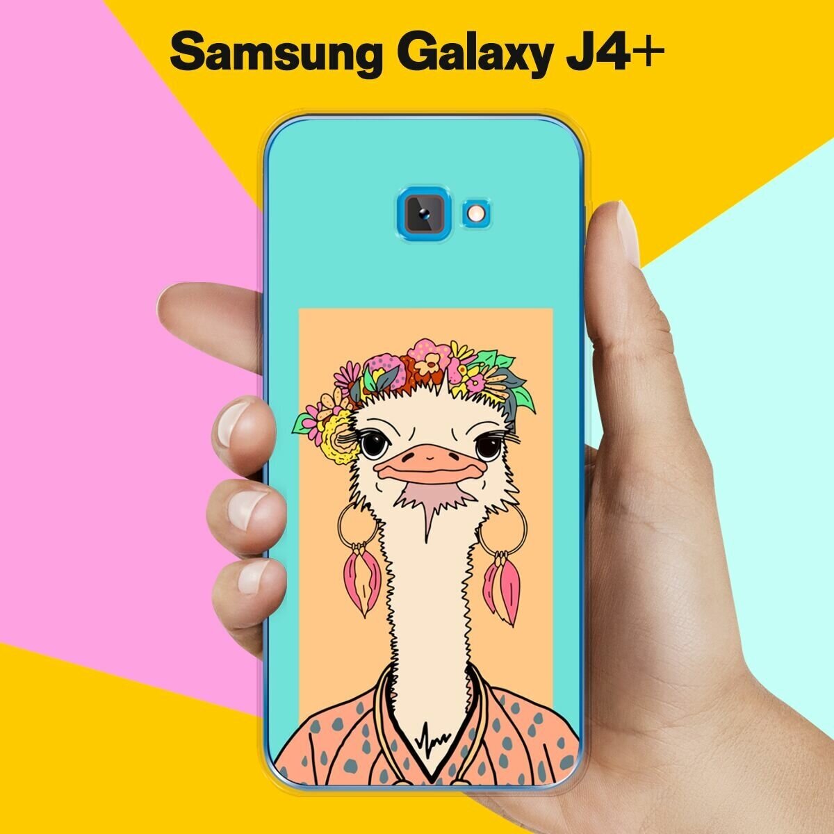 Силиконовый чехол на Samsung Galaxy J4+ Страус / для Самсунг Галакси Джей 4 Плюс 2018