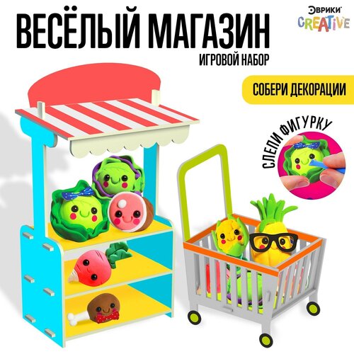 Конструктор из пенокартона с полимерной глиной Весёлый магазин 309₽