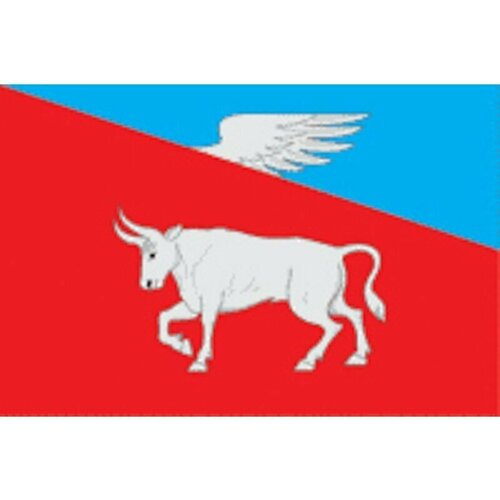 Флаг Быкова (Московская область) витязь московская область