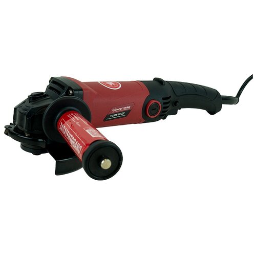 УШМ Энергомаш УШМ1-125ДР 125 мм без аккумулятора 479000₽