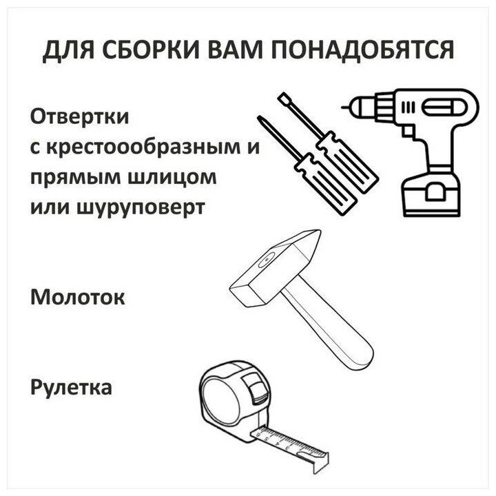 Тумба прикроватная Аладдин 400х320х510 Дуб Крафт Золотой/ножки Черный 9331904 - фотография № 2