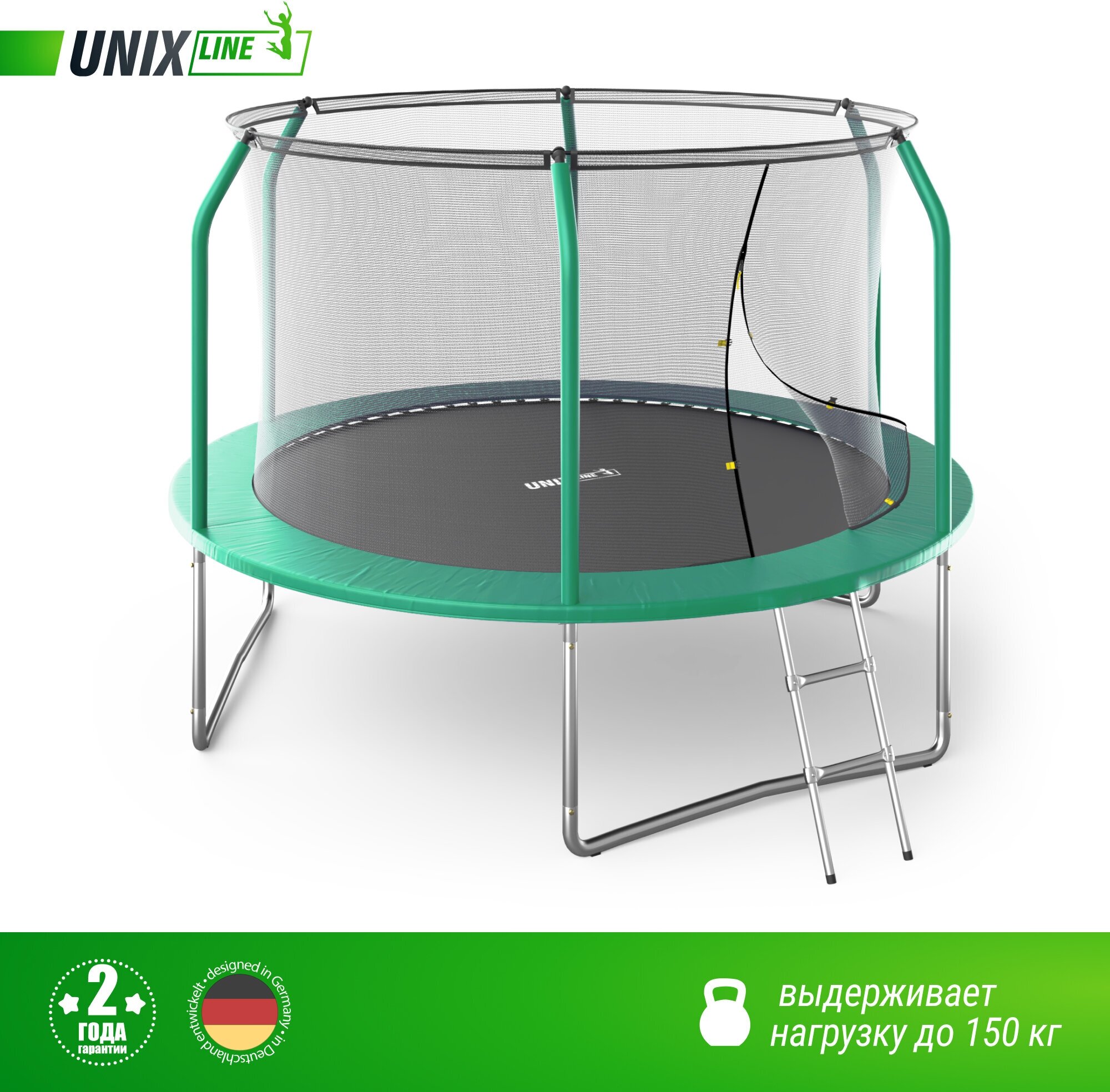 Батут UNIX Line SUPREME BASIC 10 ft (green) UNIXLINE