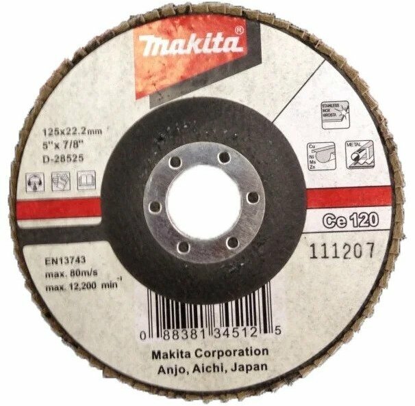 Упаковка дисков шлифовальных Makita D-28525 10шт