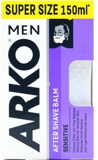 Бальзам после бритья ARKO MEN Extra Sensitive, 150мл - фото №14