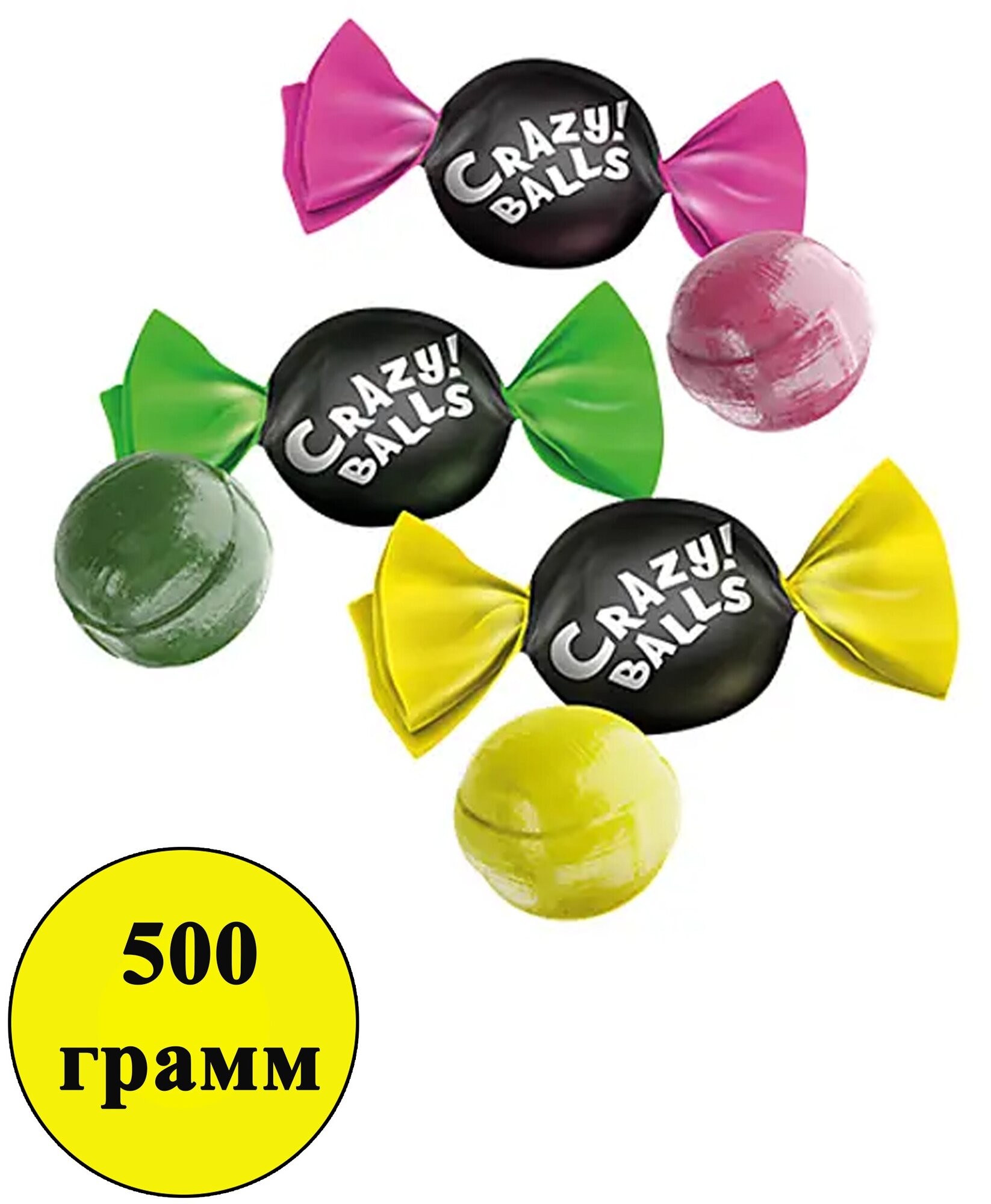Карамель кислая Crazy Balls 500 грамм KDV - фотография № 5