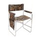 Кресло Сибтермо с утеплителем (УТ000040737) коричневый