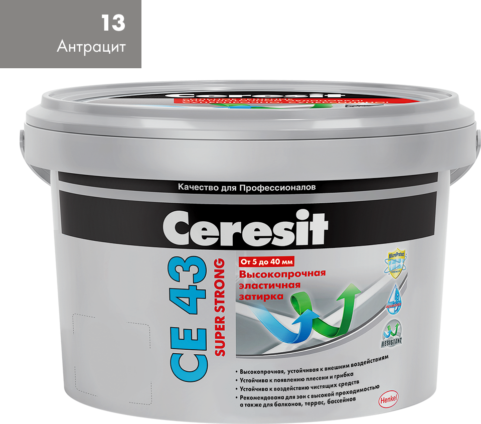 Затирка для клинкера и фасадного камня Ceresit CE 43 Super Strong (2кг) антрацит 13