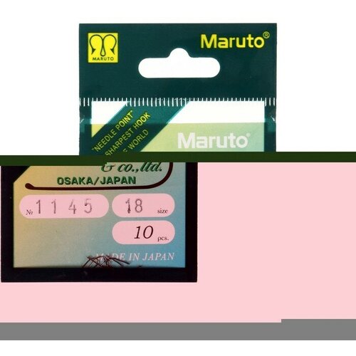 фото Крючки maruto 1145, цвет вn, № 18, 10 шт.