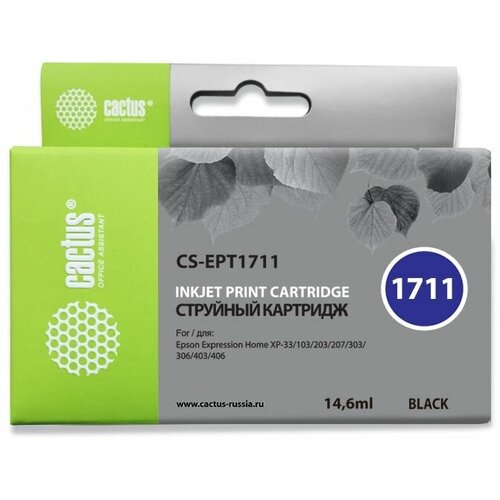 Картридж 17 XL (T1711) Black для принтера Эпсон, Epson Expresion Home XP-33; XP-103; XP-203; XP-207 картридж 17 xl t1711 black для принтера эпсон epson expresion home xp 33 xp 103 xp 203 xp 207