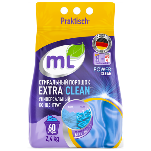 Стиральный порошок для цветного и белого белья mL EXTRA CLEAN концентрат, 2,4 кг