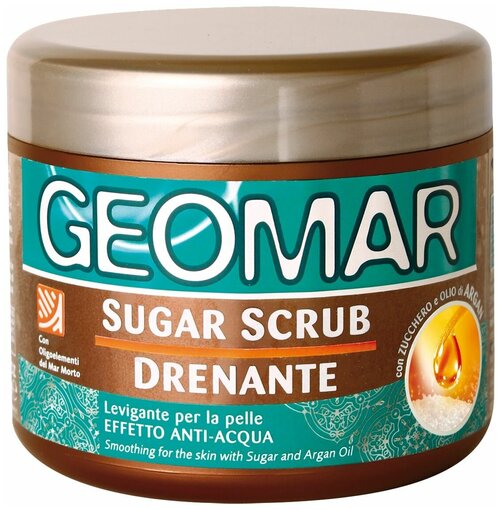Geomar Скраб для тела Geomar сахарный, 600 г