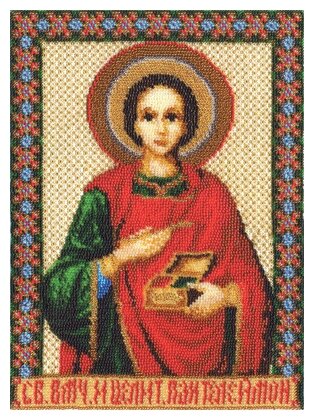PANNA Набор для вышивания бисером Икона Святого Великомученика и целителя Пантелеймона 19.5 x 26.5 см (CM-1206)