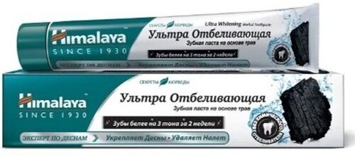 Зубная паста HIMALAYA ультра отбеливающая на основе трав, 75 мл